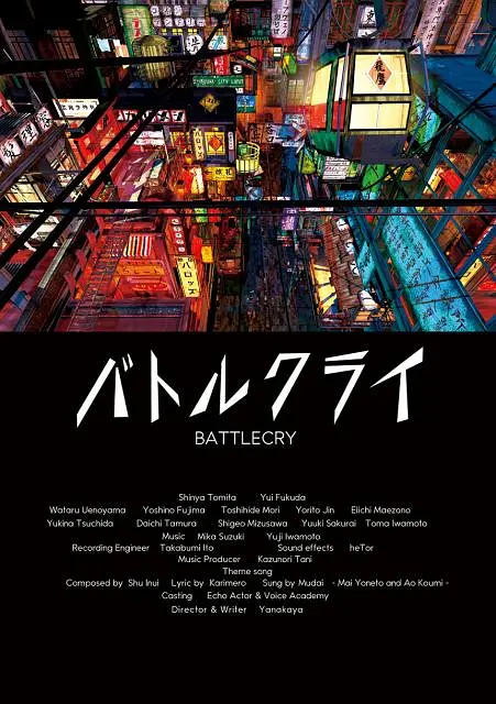 19岁最强rapper潮水