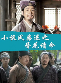 妖精视频入口在线观看